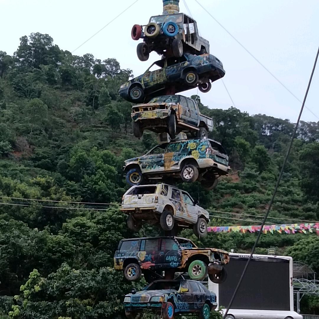 全国代驾（收徒中）