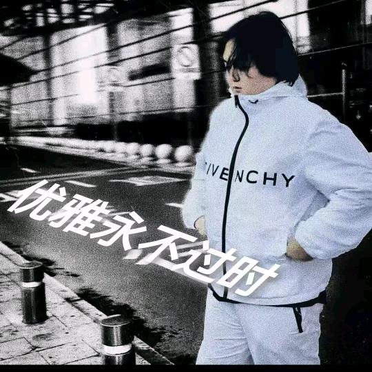 99群最骄傲的老弟