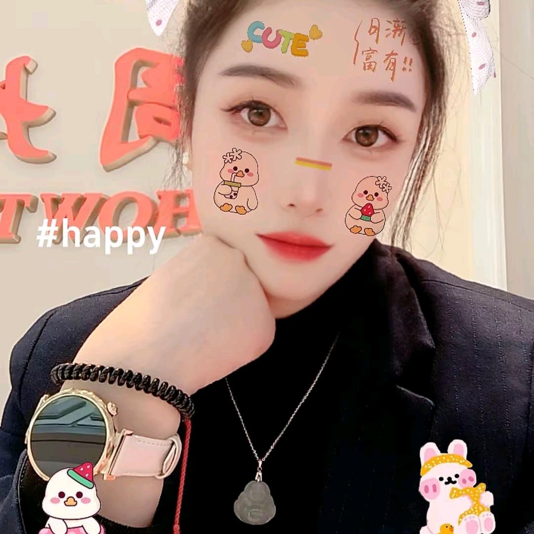 ໑ຼₒ₂₅ღ᭄微笑💕钱行დ᭄