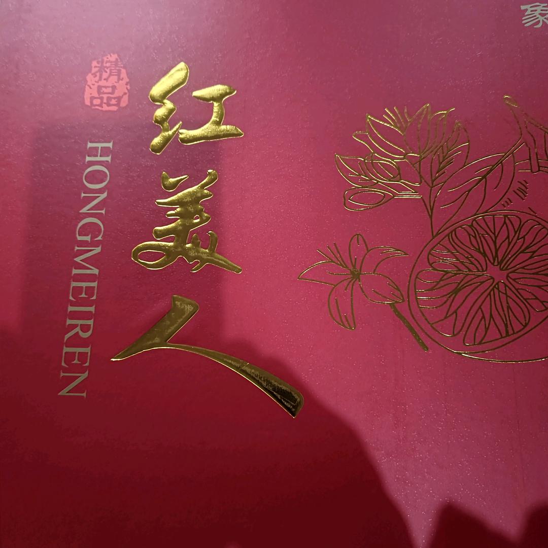 睎睎