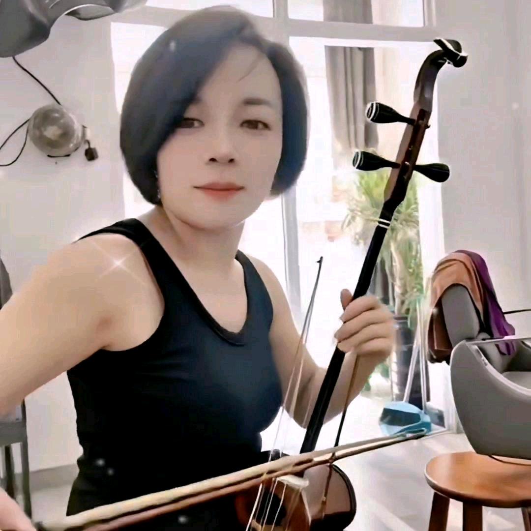 @罗艳二胡