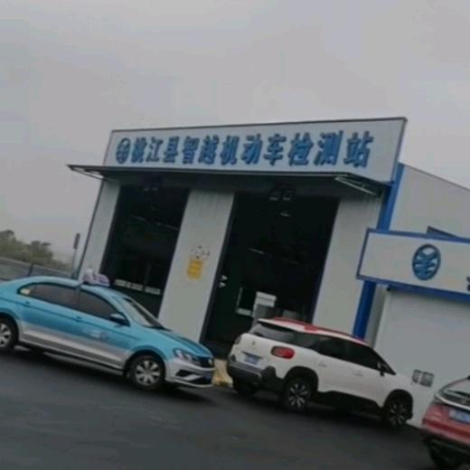 海岸的阳光