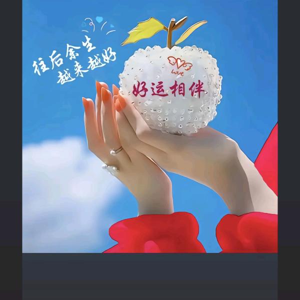 删除过王