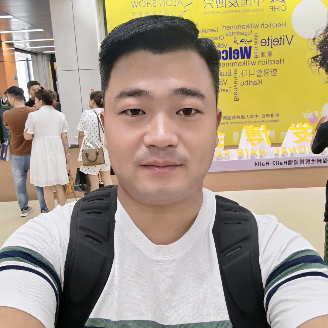 原辫发、收销、国民