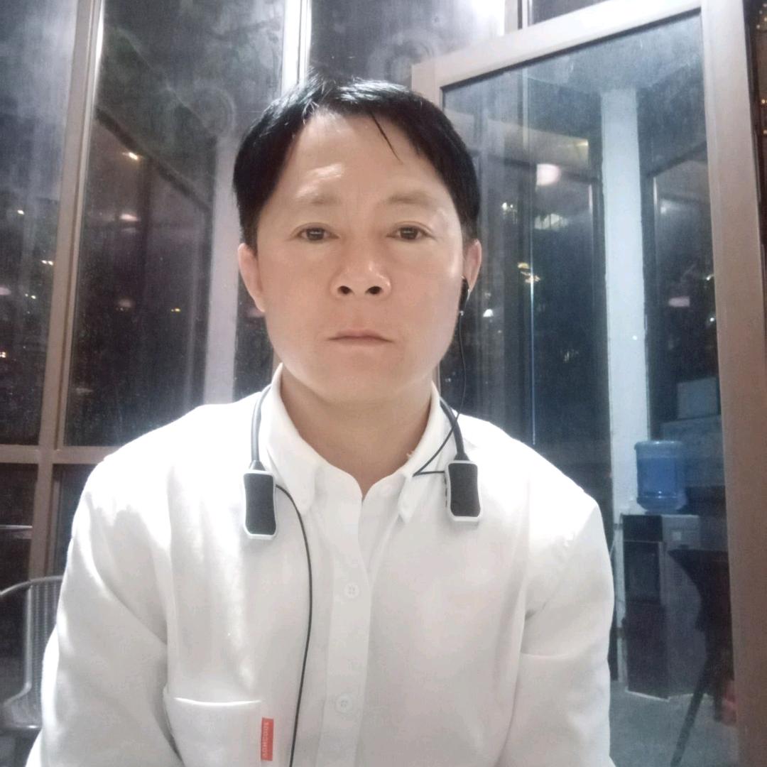 廣纳財源