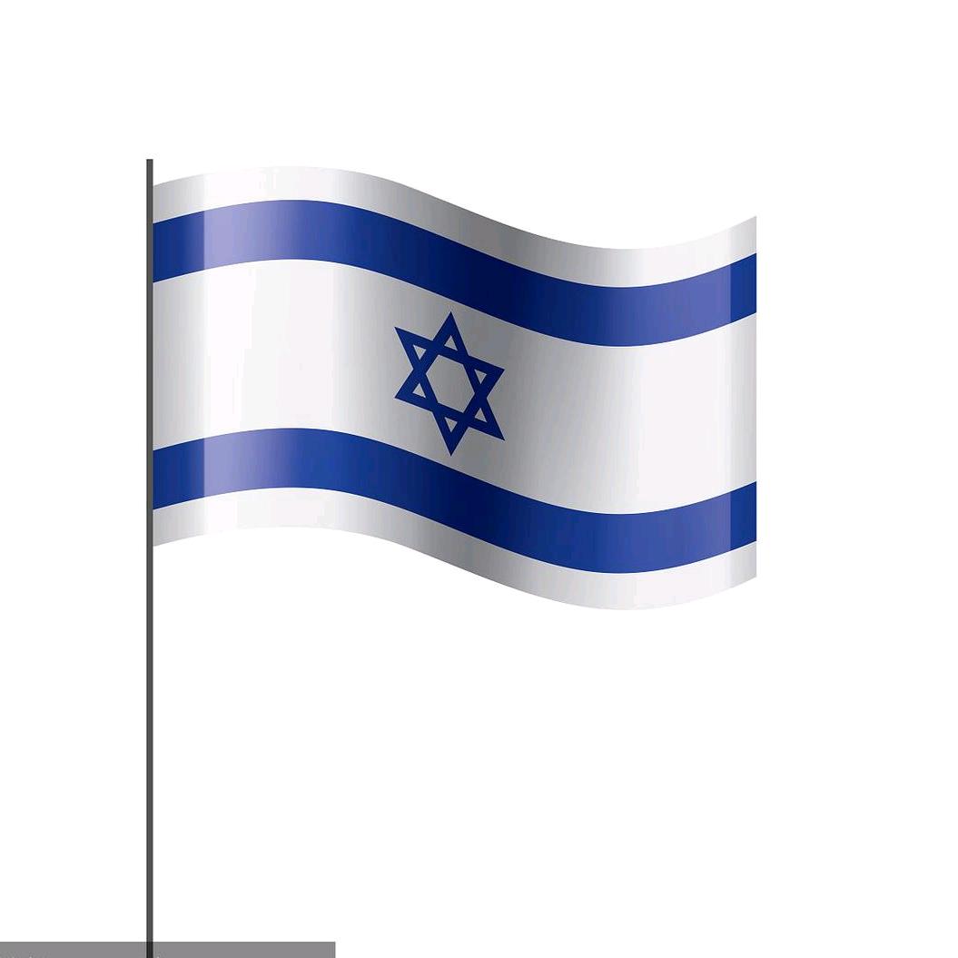 Benjamin netanyahu