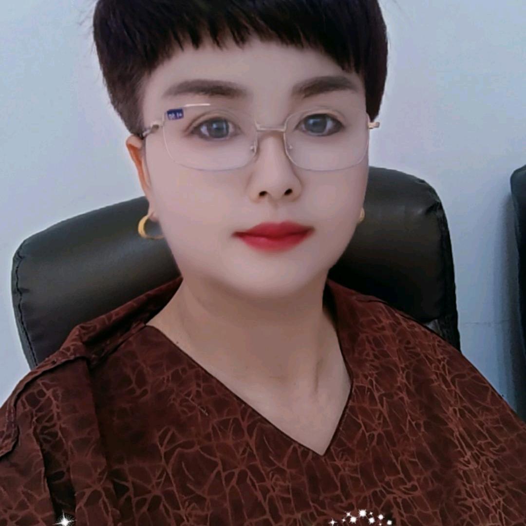 雁南飞