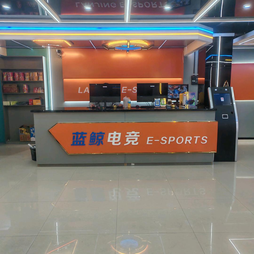 蓝鲸