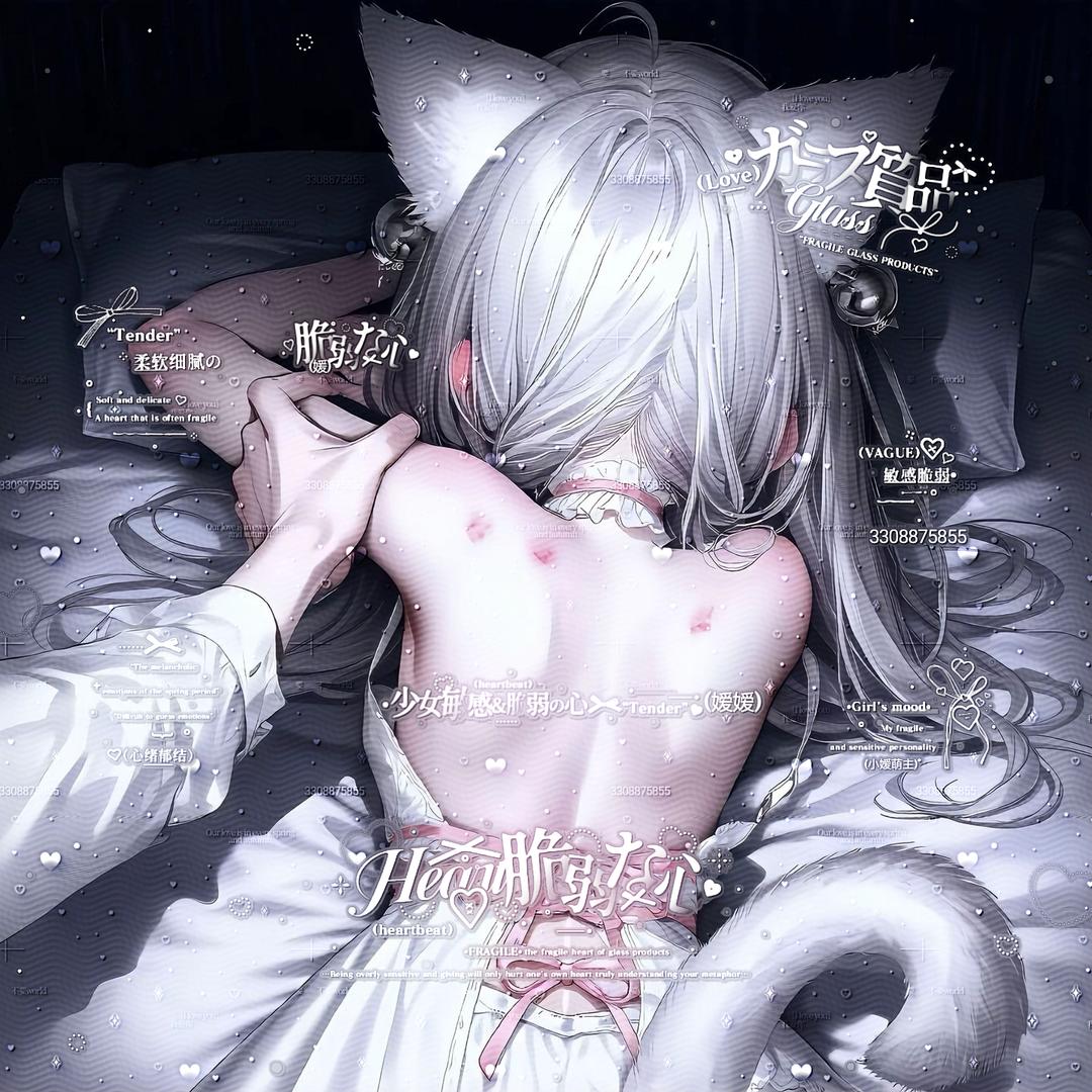 再也不当恋爱脑