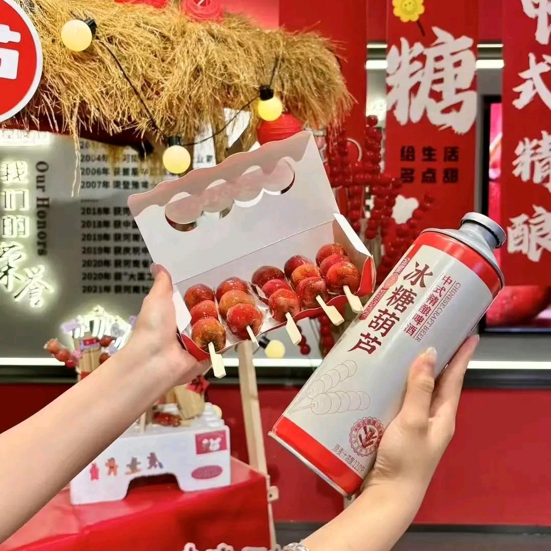 中式精酿啤酒（陈雷）