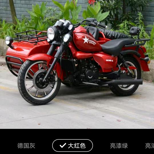 用户99886802555