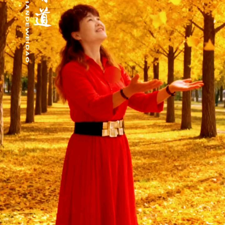 远方亲人永远爱你