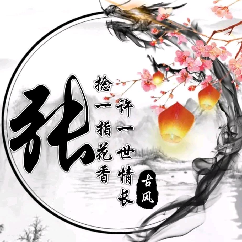 汇泽科技环保（垃圾清运）