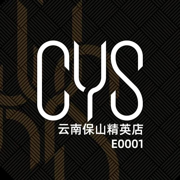 CYS车衣裳保山店小孙