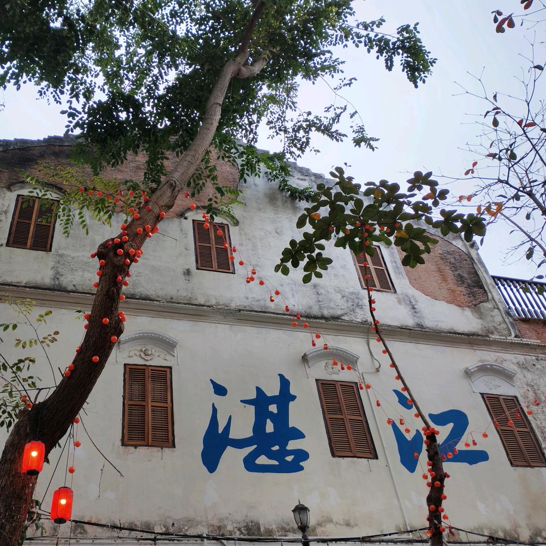 愿做清风只为君