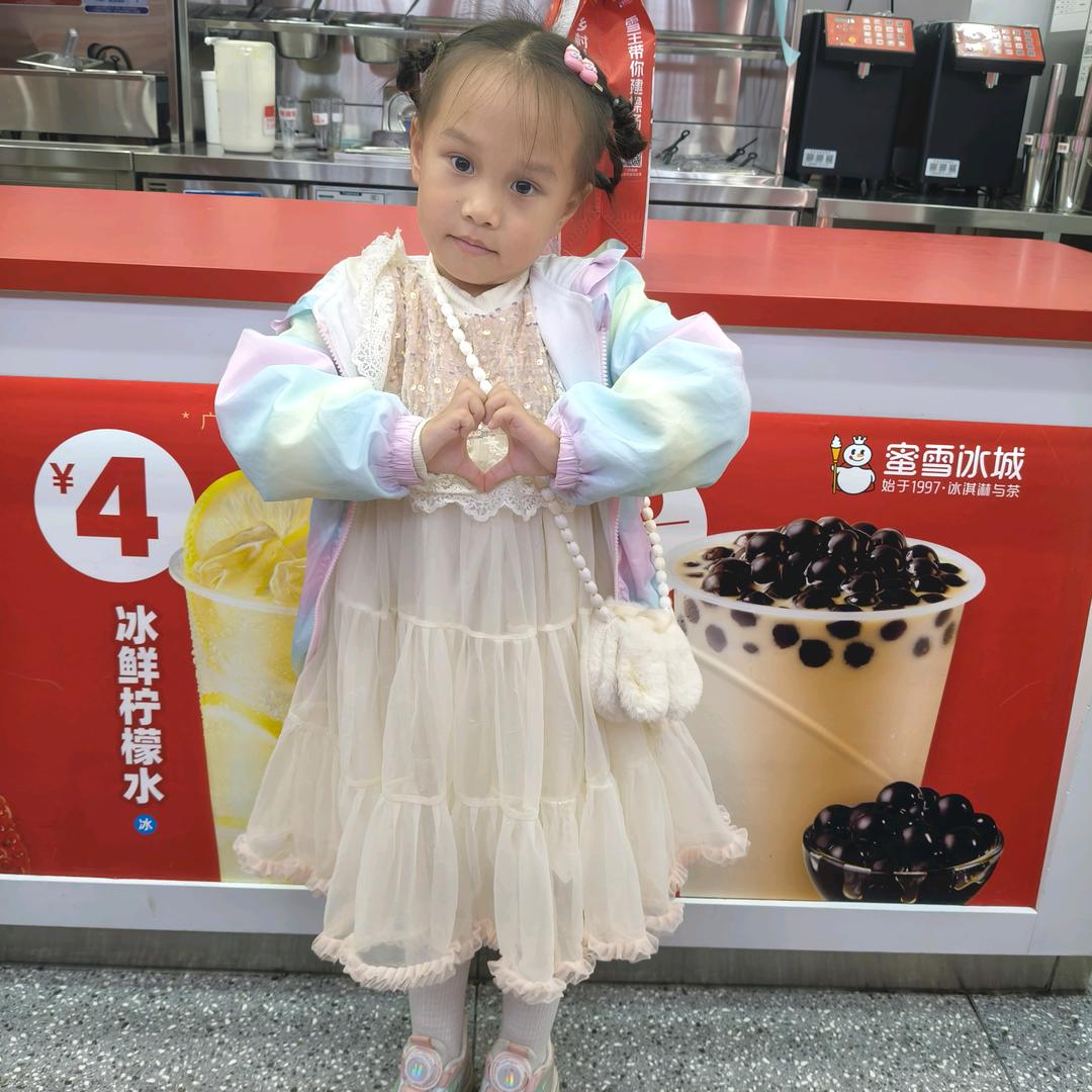 🌈小胡楠
