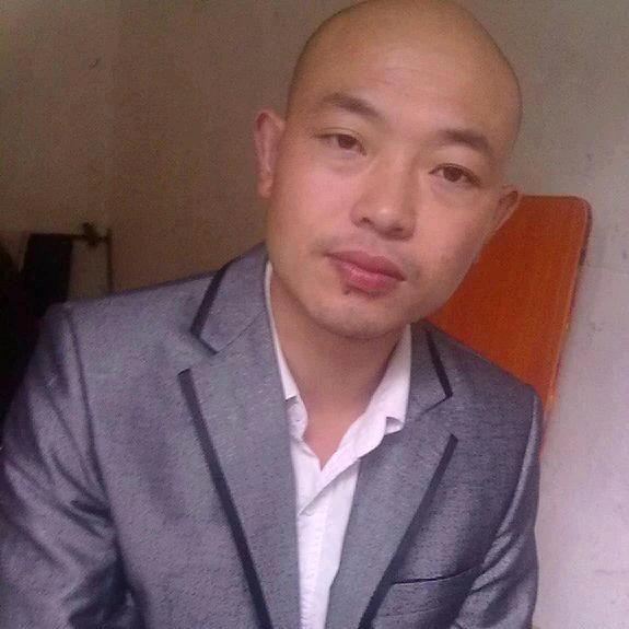 林隐悠然