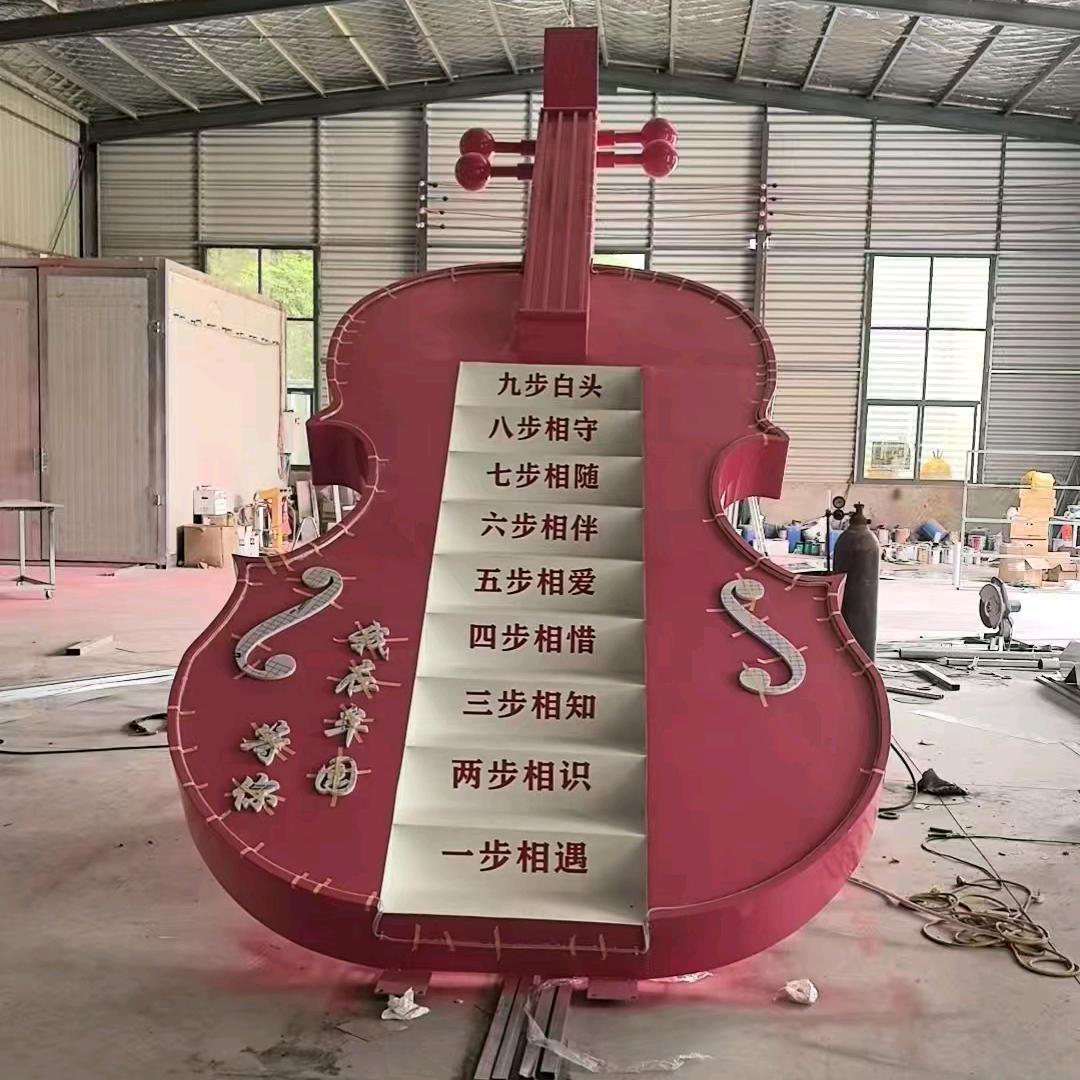 牟园与落小七