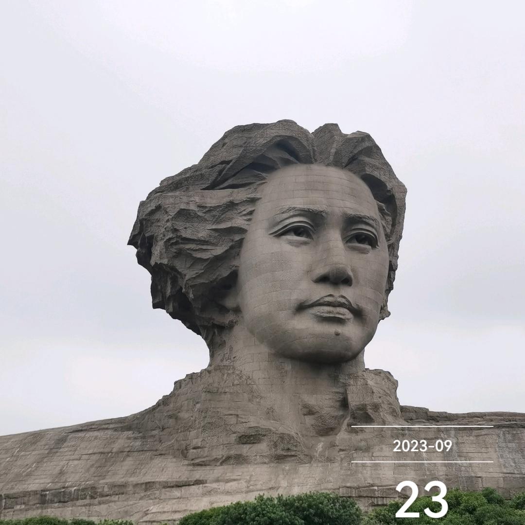 张永军