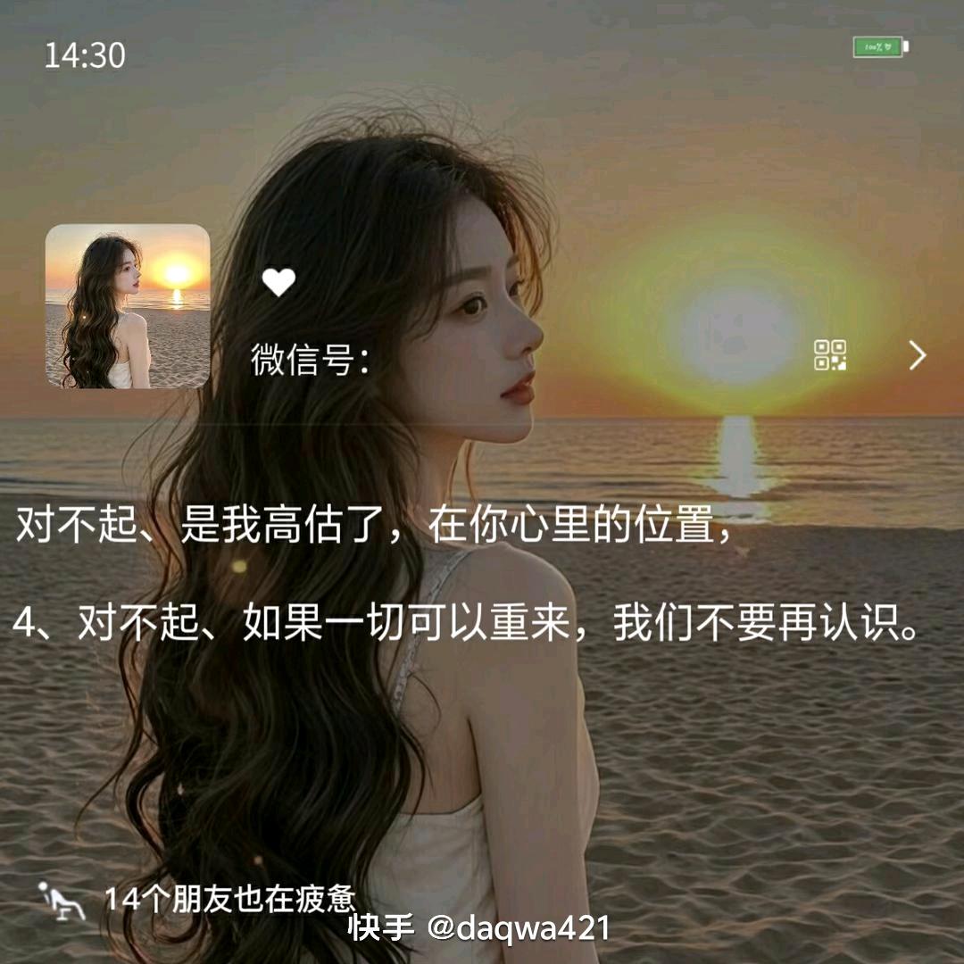 💕725丫头💕