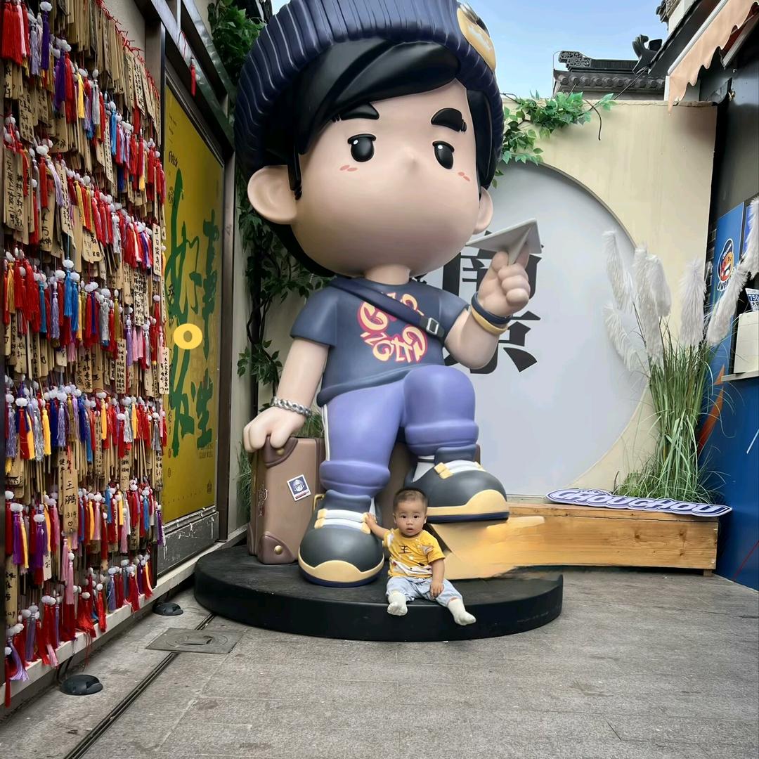 ☁️大力☁️