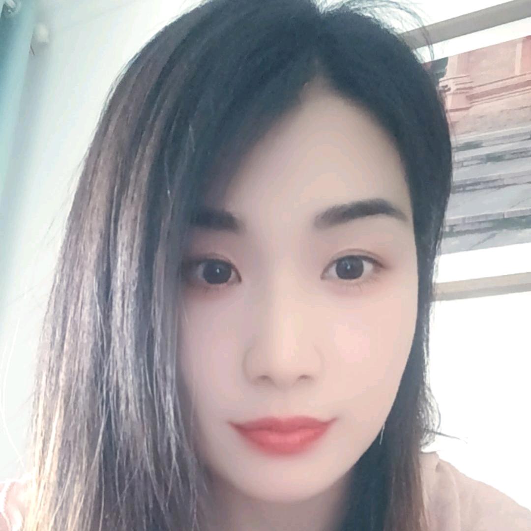 珍惜