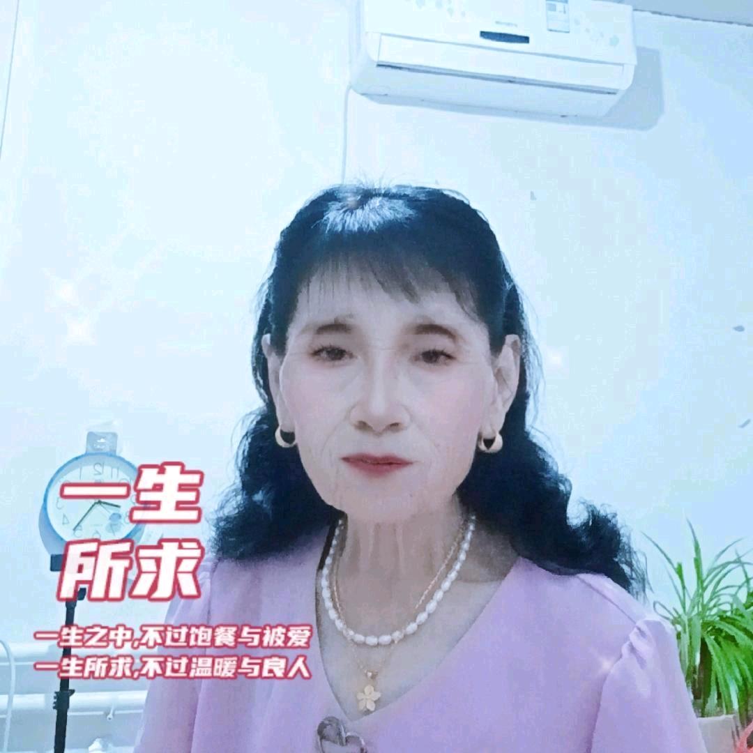 开心就好D
