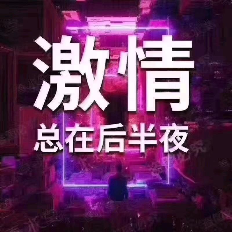 啊生