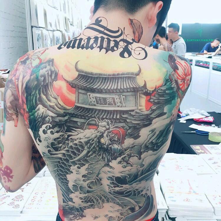 ?南征北战