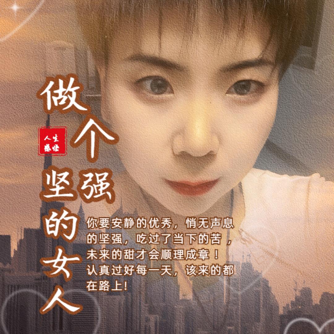 小毅80