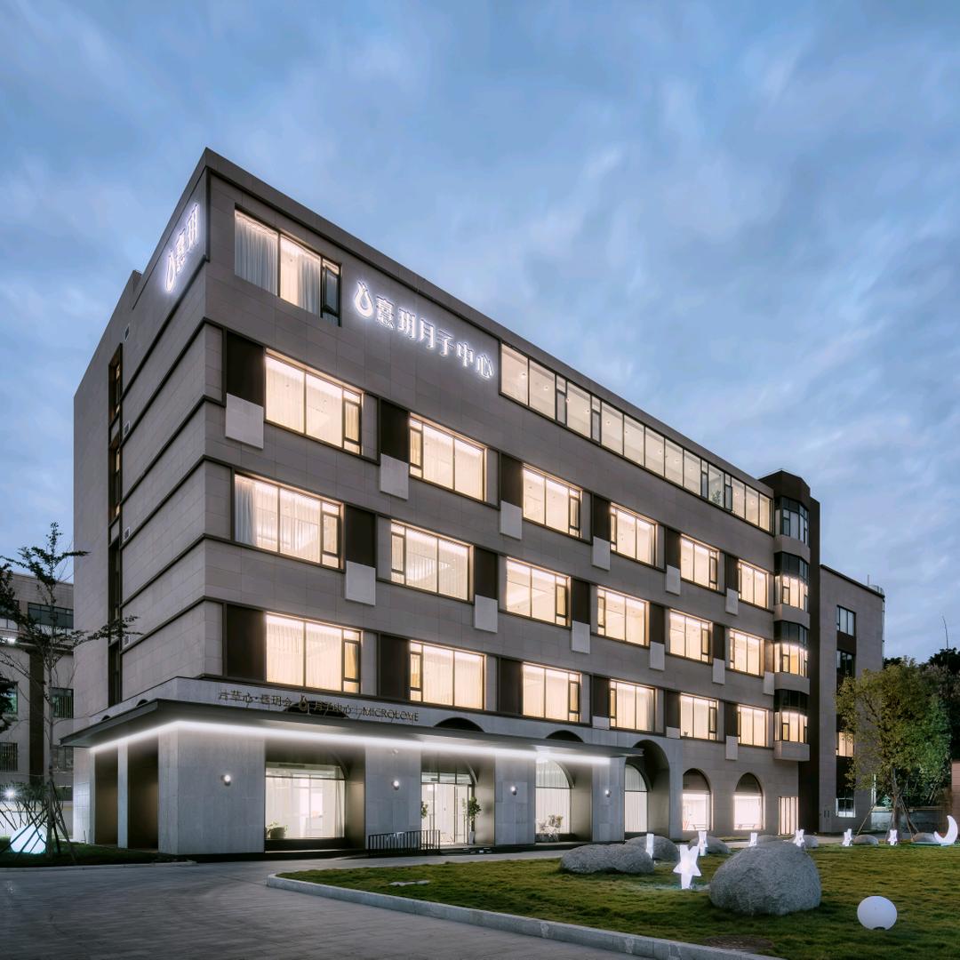 柏雅康·憙玥会月子中心专用号