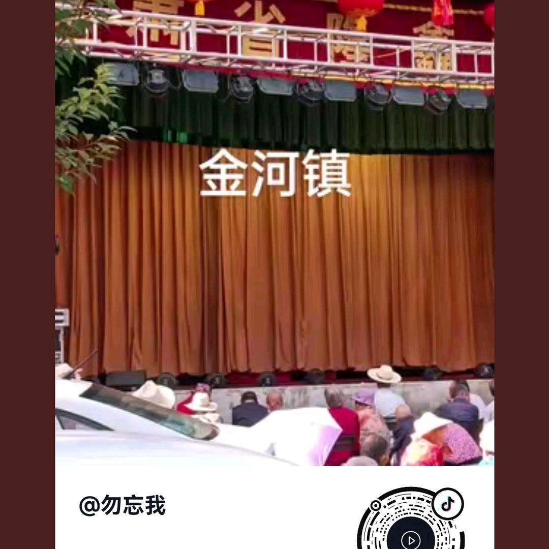 宝龙山风水宝地有龙在位之灵