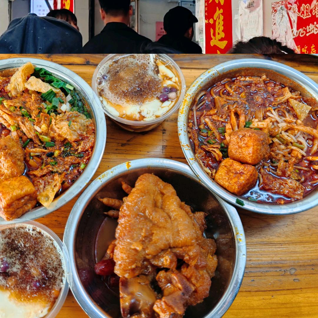 小罗吃吃喝喝日常