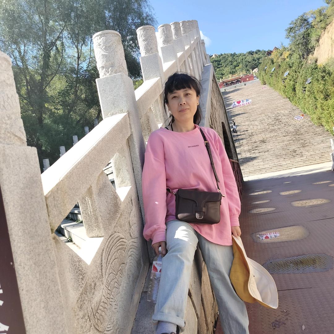 美子