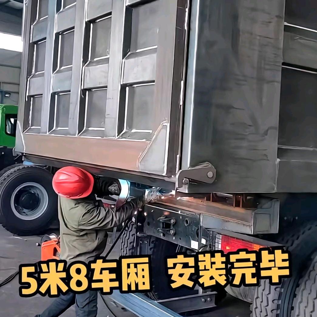 平安车箱厂