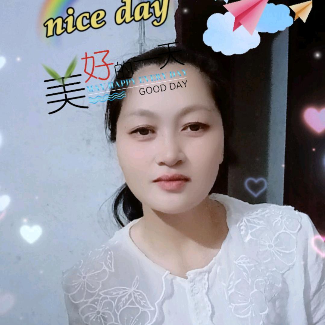 过好自己
