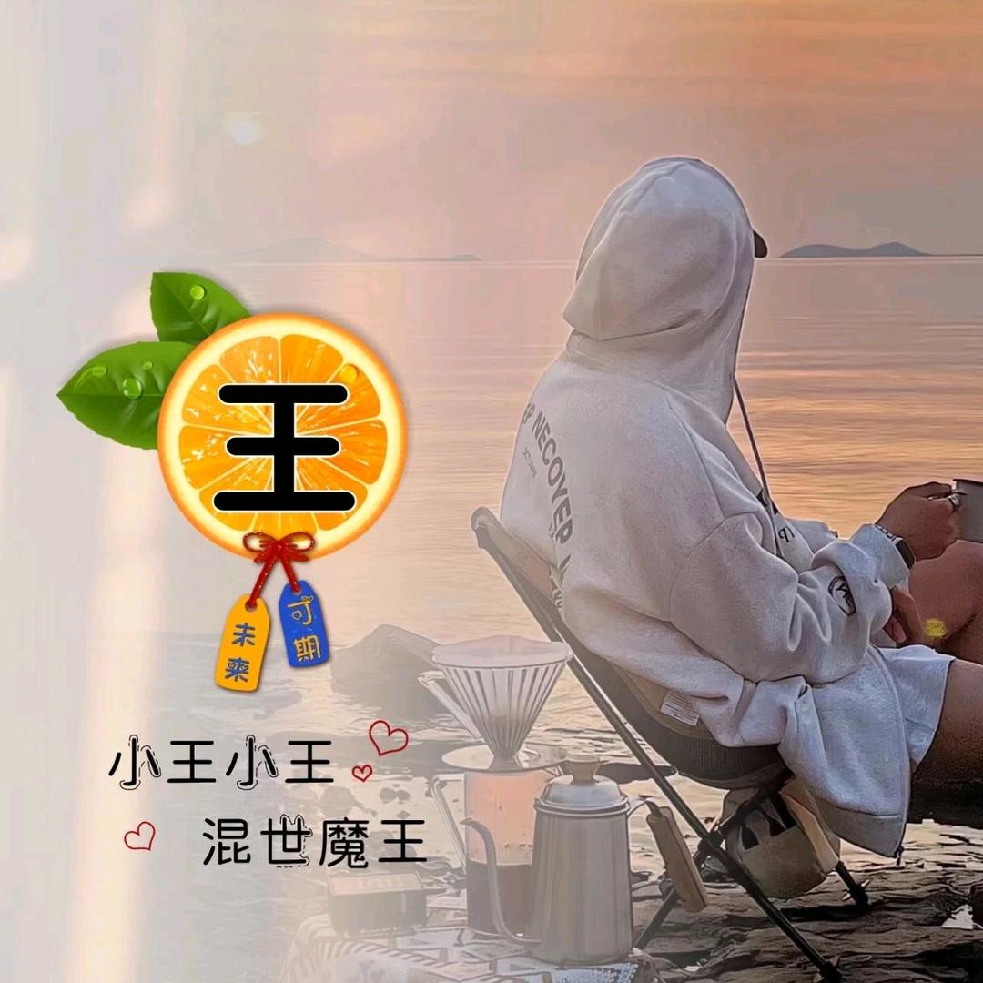 恋糖的猫🍒ʸᶻ⁶¹⁸