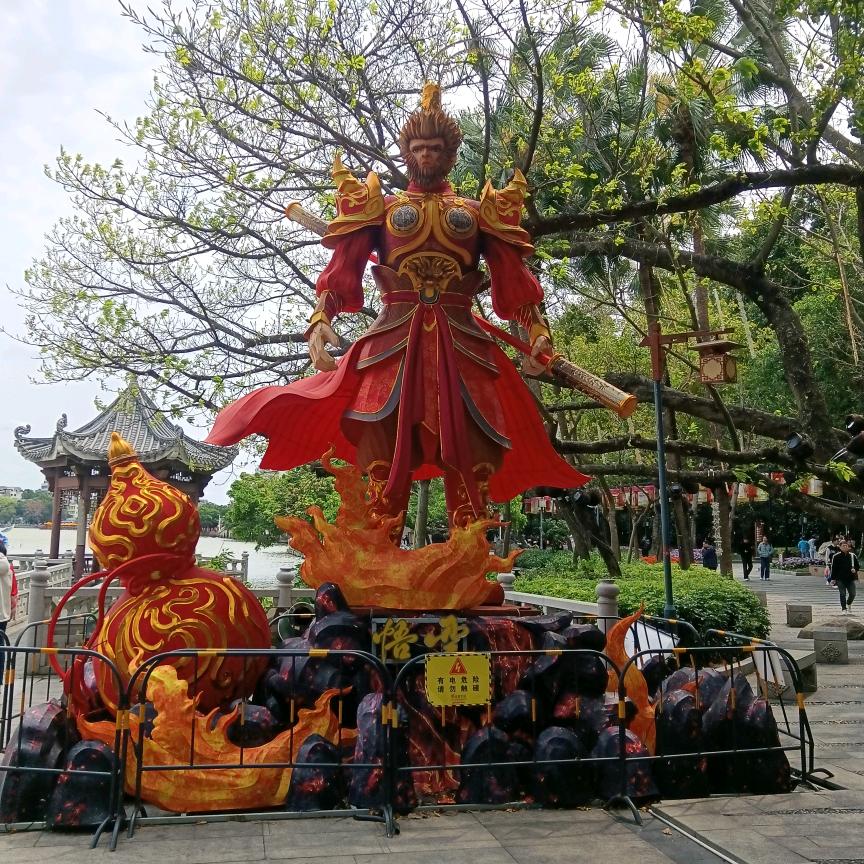我很优秀