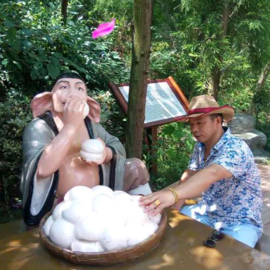 漂泊