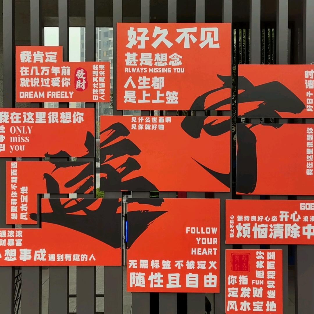 在新疆做旅游的张班长