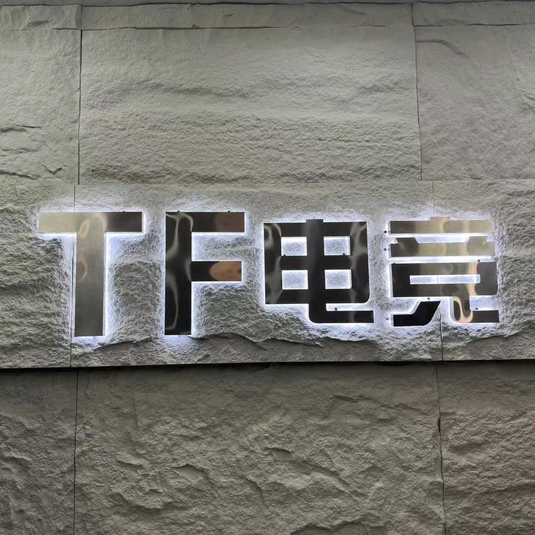 TF电竞芽庄店