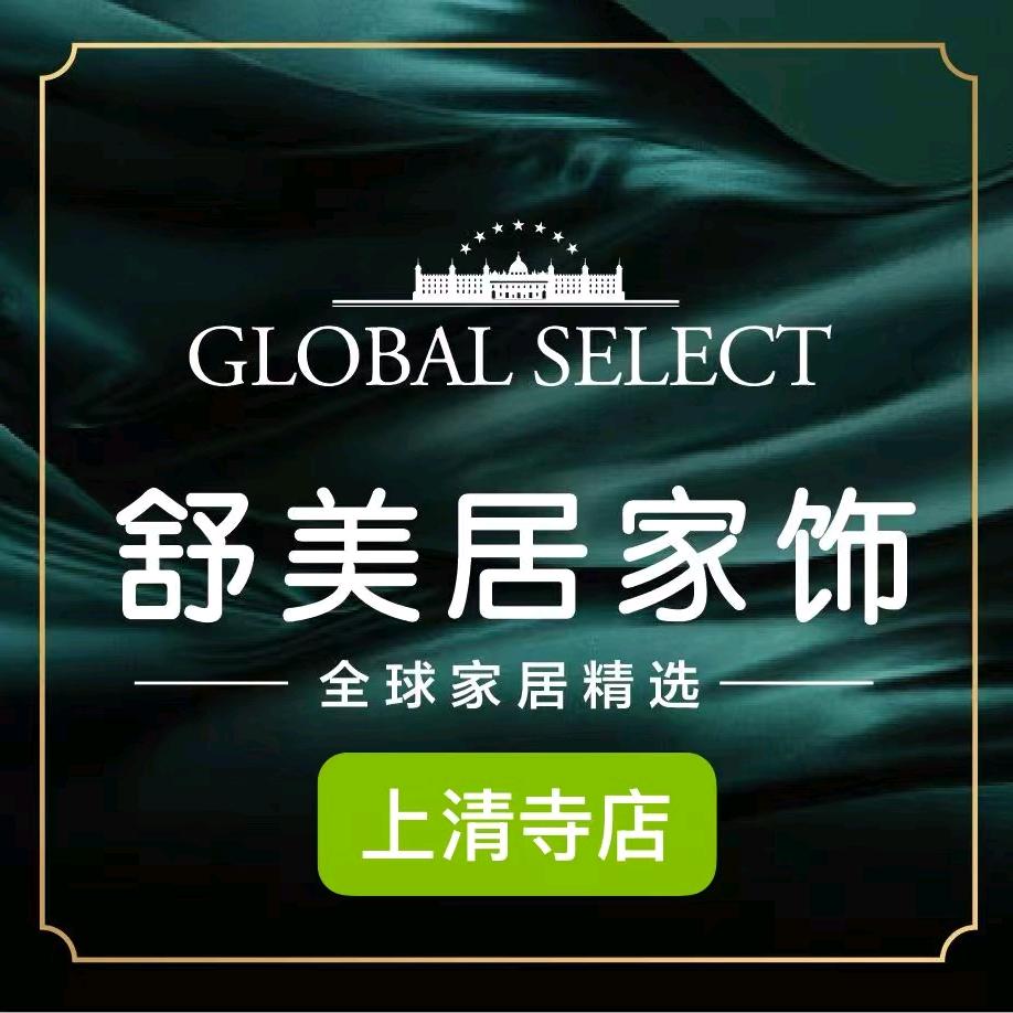 重庆舒美居