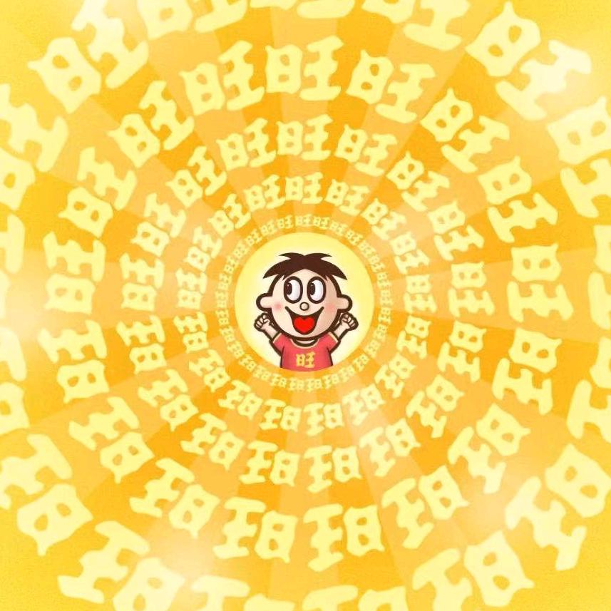 二踢脚