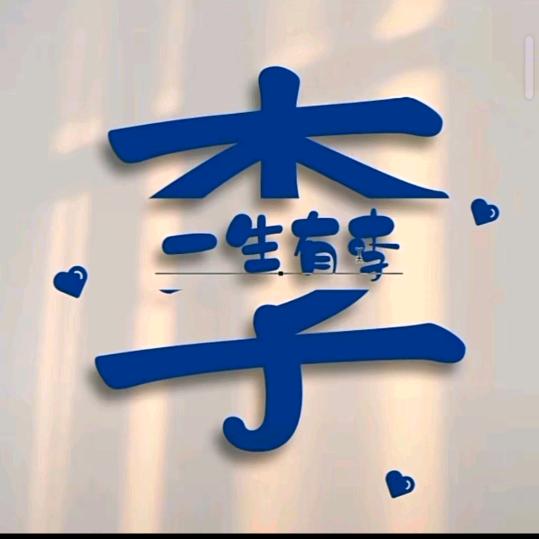 ᭄时来ઈོ运转࿐