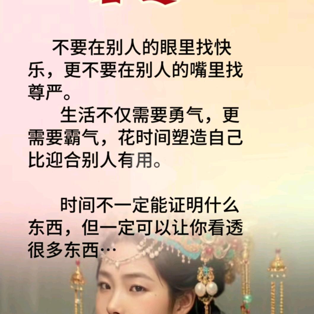 我的世界你不懂