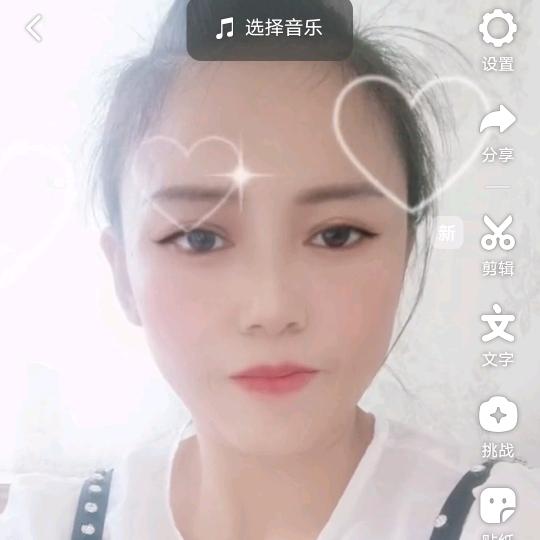 红姜儿