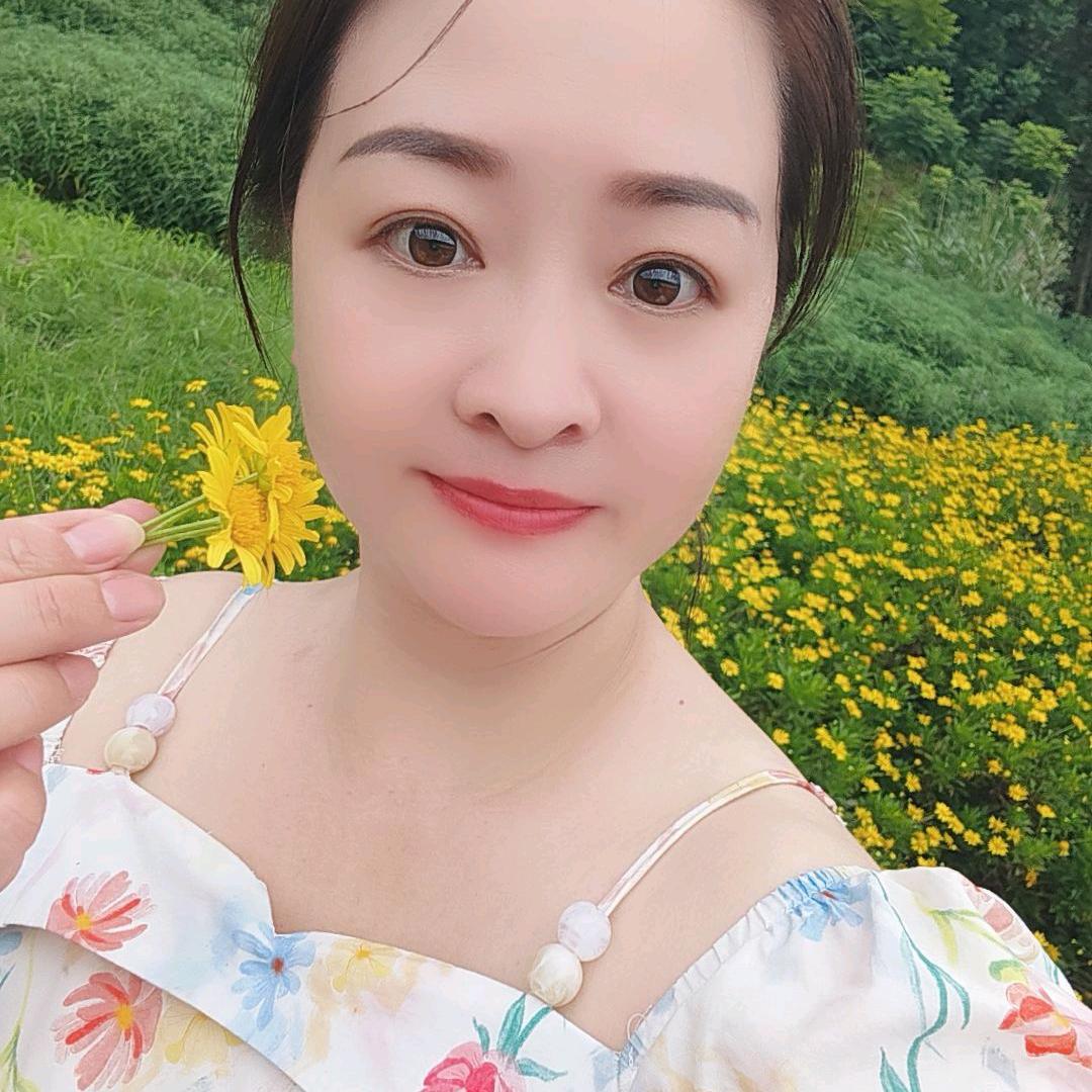 土家姑娘