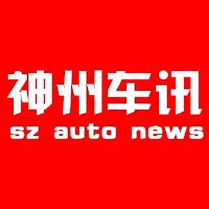全球新车排行榜