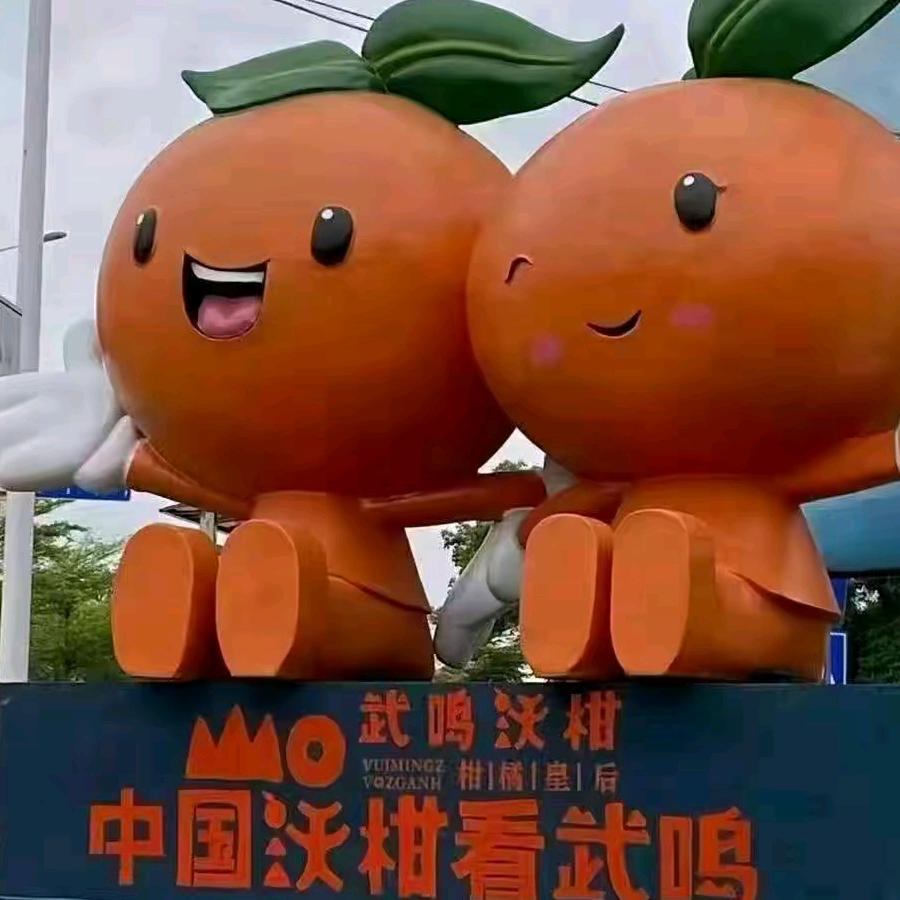 韦鲜果武鸣沃柑（产地直发）