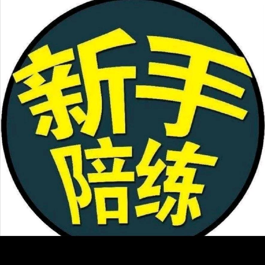 烟台汽车陪练专业靠谱 军旅护航，新车陪提